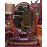 Antique mahogany toilet mirror