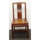 Chinese rosewood dining chair