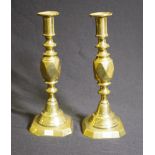 Pair of vintage brass candlesticks