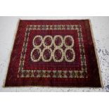 Middle Eastern wool rug