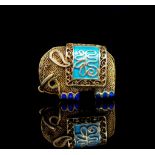 Mid C. Oriental silver filigree & enamel elephant