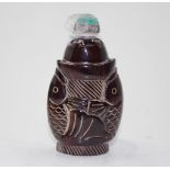 Vintage Chinese horn snuff bottle