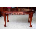 Chinese rosewood dining table