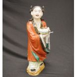 Chinese ceramic figure of standing woman