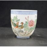 Chinese hand painted eggshell porcelain cup