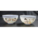Cased Chinese hand painted ceramic bowl