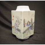 Chinese painted ceramic table vase