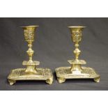 Pair vintage brass candlesticks