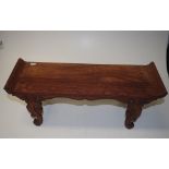Chinese carved wood table display stand