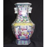 Chinese hand painted ceramic table vase