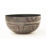 Antique oriental silver bowl