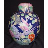 Chinese painted lidded bowl
