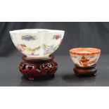 Two various Chinese eggshell porcelain bowls