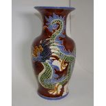 Chinese dragon decorated ceramic floor vase