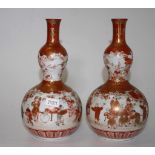 Pair of antique Japanese Kutani gourd vases