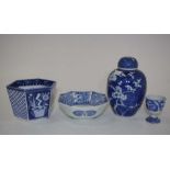 Four Chinese blue & white ceramic pieces