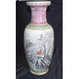 Chinese hand painted ceramic floor vase