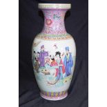 Chinese hand painted ceramic floor vase