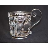 Chinese Qing dynasty silver cup holder