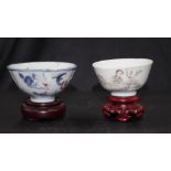 Two various Chinese painted ceramic tea bowls