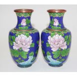 Pair of vintage cloisonne vases