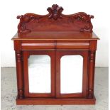 Small Victorian sideboard