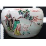 Chinese painted ceramic bowl