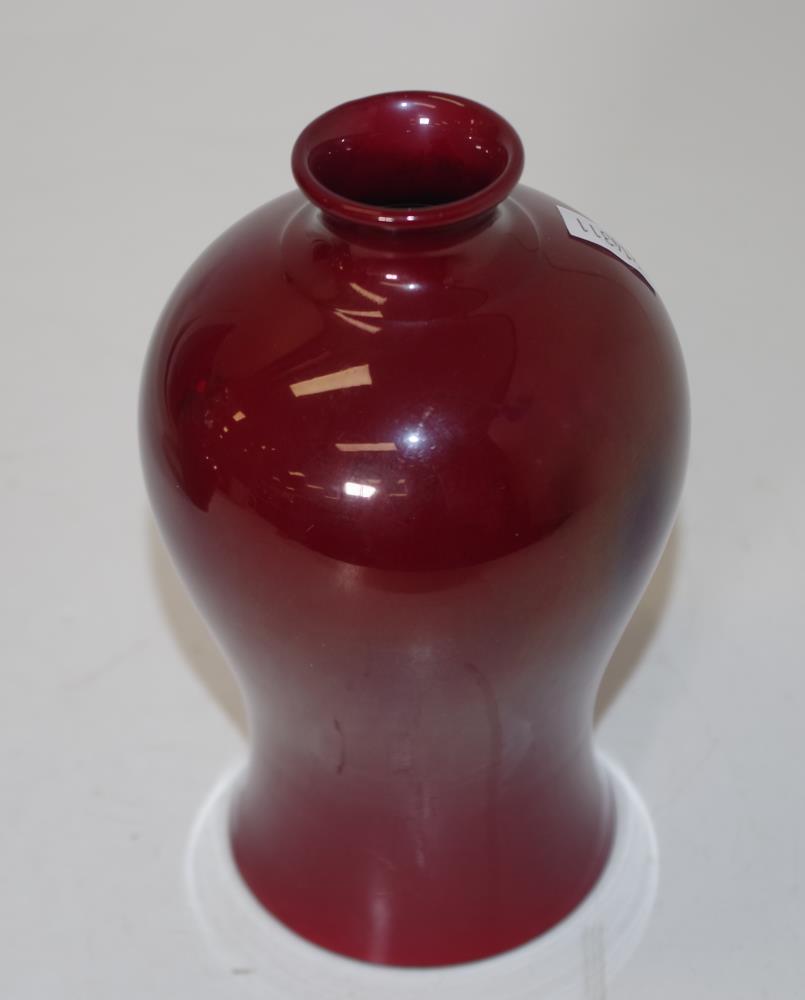 Good Bernard Moore Flambe vase - Image 2 of 3