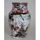 Chinese polychrome vase