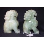 Pair Chinese carved greenstone temple dogs