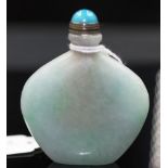 Chinese carved greenstone snuff bottle