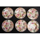 Wedgwood Etruria floral miniature plates (6)
