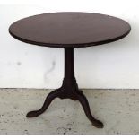 Georgian mahogany tea table