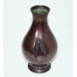 Early Japanese bronze vase with cicada