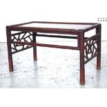 Chinese hardwood coffee table