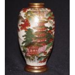 Satsuma Japan painted ceramic vase