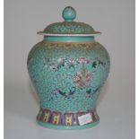 Chinese famille verte lidded jar