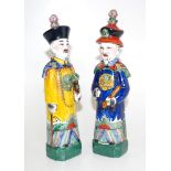 Two Chinese handpainted noblemen