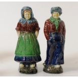 Two Bosley Pottery (SA) figurines