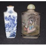 Chinese inside painted crystal snuff bottle
