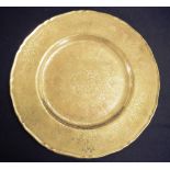Good Royal Worcester gilt cabinet plate