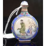 Chinese enamel snuff bottle