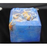 Chinese carved blue stone decorative seal