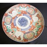 Antique Japanese imari charger A/F