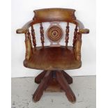 Antique oak and elm desk chair