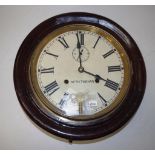 Vintage wood cased 'Seth Thomas' railway clock