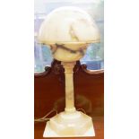 Victorian marble & alabaster domed table lamp