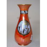 Carlton Ware Moonlight cameo lustre vase