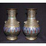 Pair Chinese enamel decorated brass vases