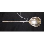 Antique Russian silver serving spoon